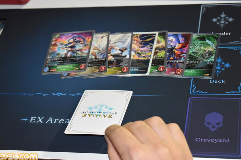 【シャドバ】1億円をかけて戦う新リーグ“Premier Series”出場選手が確定。最終オーディション結果速報。10周年を記念するオフイベの様子もフォトリポートでお届け