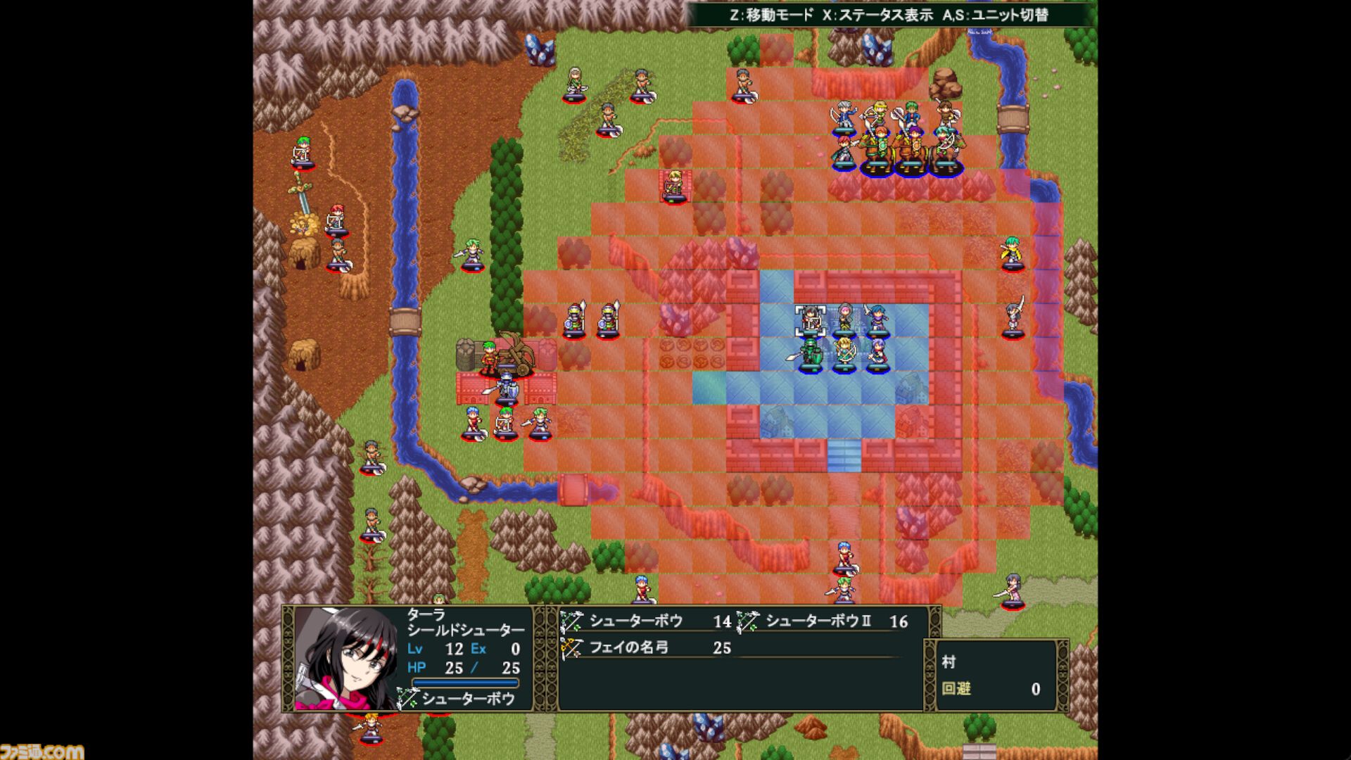『ユレイシア英雄戦記』無料かつ遊びごたえ満点な“長編シミュレーションRPG”が7月3日リリース。ユニットの個性を活かした戦略が魅力的