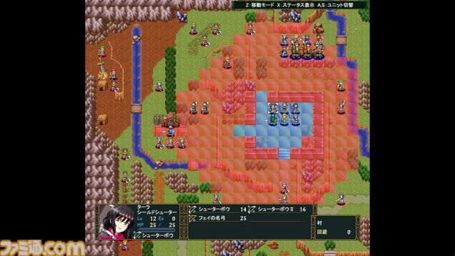『ユレイシア英雄戦記』無料かつ遊びごたえ満点な“長編シミュレーションRPG”が7月3日リリース。ユニットの個性を活かした戦略が魅力的