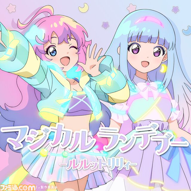 ぴえろ魔法少女シリーズ最新作『魔法の姉妹ルルットリリィ』第2クールは2026年10月より放送。“1年限りの魔法”が導く結末は……？