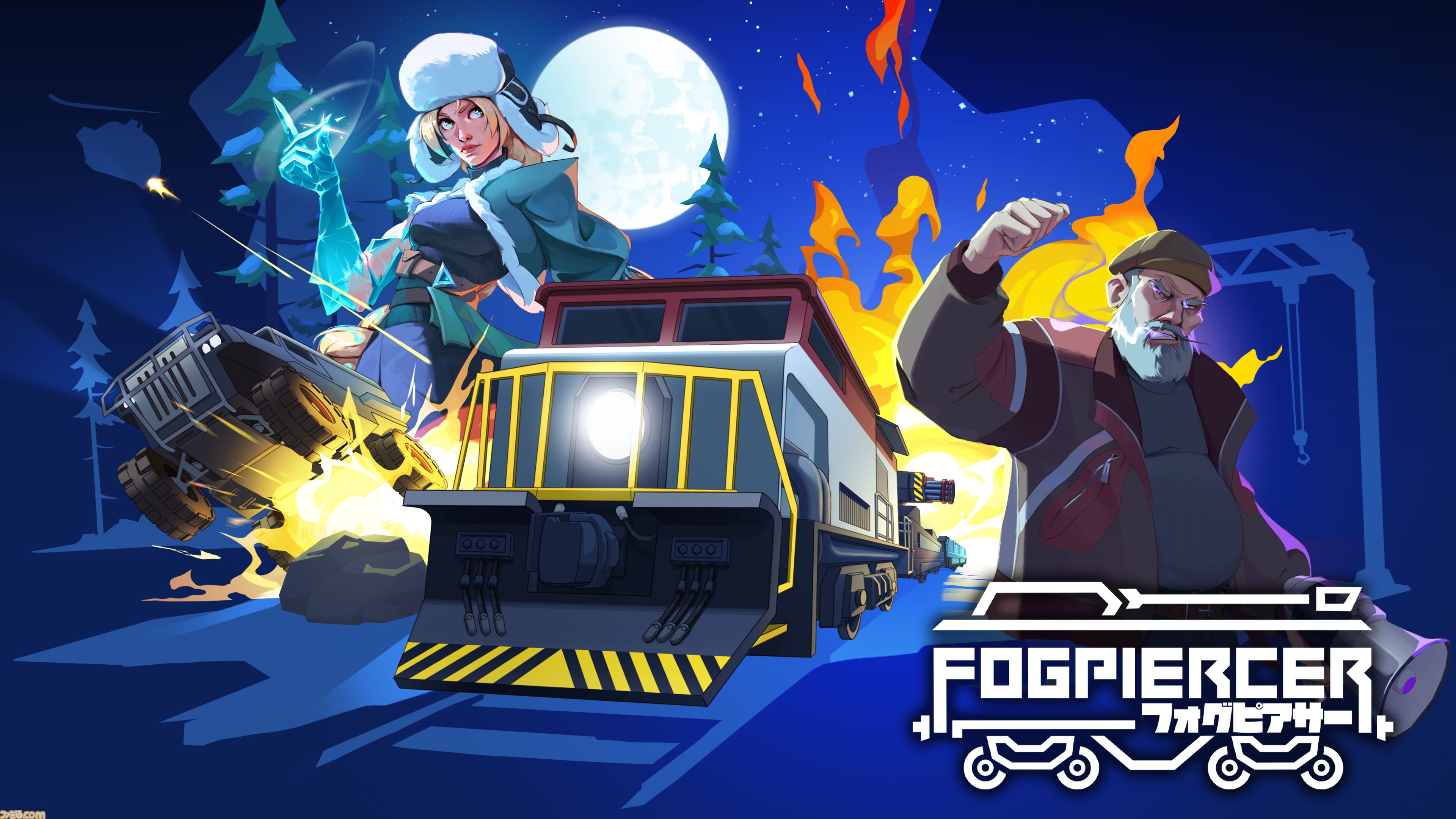 『Fogpiercer』“列車”で戦うデッキ構築型ローグライトが7月17日発売。多彩な車両やスキルの組み合わせで、極寒の荒野を駆け抜けろ