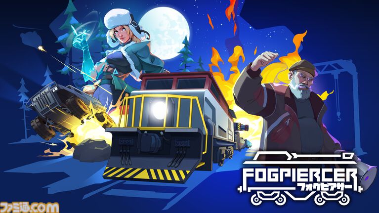 『Fogpiercer』“列車”で戦うデッキ構築型ローグライトが7月17日発売。多彩な車両やスキルの組み合わせで、極寒の荒野を駆け抜けろ