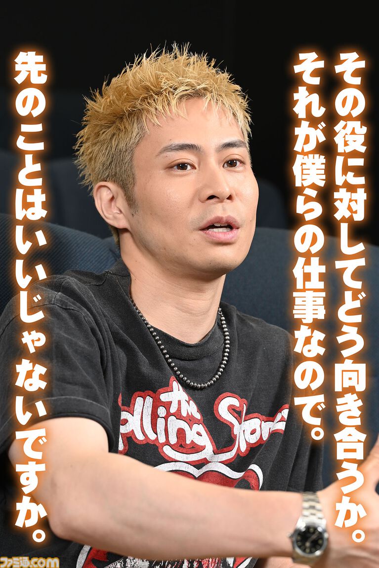 【ボボステ】舞台『ボーボボ』主演の加藤将さんたちから2.5次元舞台の魅力を教えてもらう