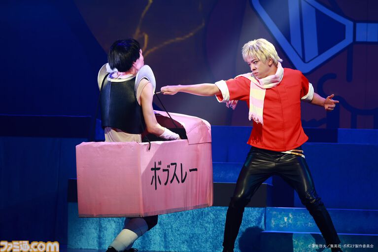 【ボボステ】舞台『ボーボボ』主演の加藤将さんたちから2.5次元舞台の魅力を教えてもらう