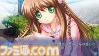 『Rewrite』15周年。泣きゲーで知られるKeyのアドベンチャーゲーム。田中ロミオ氏、竜騎士07氏、都乃河勇人氏がシナリオを担当した作品【今日は何の日？】