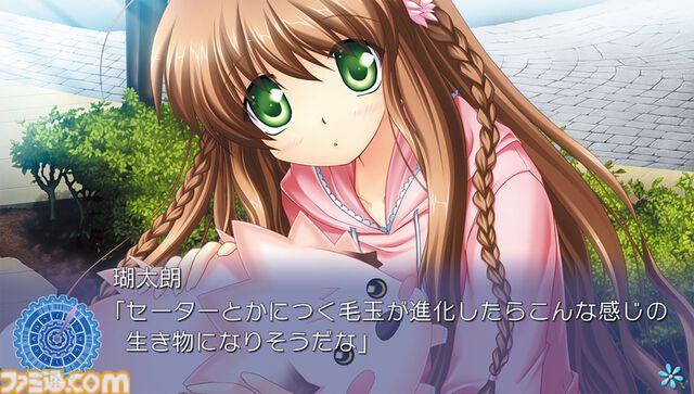 『Rewrite』15周年。泣きゲーで知られるKeyのアドベンチャーゲーム。田中ロミオ氏、竜騎士07氏、都乃河勇人氏がシナリオを担当した作品【今日は何の日？】