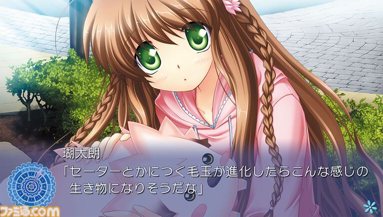 『Rewrite』15周年。泣きゲーで知られるKeyのアドベンチャーゲーム。田中ロミオ氏、竜騎士07氏、都乃河勇人氏がシナリオを担当した作品【今日は何の日?】