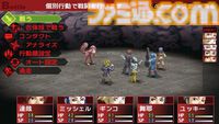 『ペルソナ2 罪』が発売された日。『女神異聞録』の続編はゲームとして遊びやすくなった一方、衝撃のエンディングで感情をグチャグチャにされた【今日は何の日？】