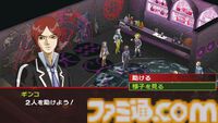 『ペルソナ2 罪』が発売された日。『女神異聞録』の続編はゲームとして遊びやすくなった一方、衝撃のエンディングで感情をグチャグチャにされた【今日は何の日？】
