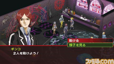 『ペルソナ2 罪』が発売された日。『女神異聞録』の続編はゲームとして遊びやすくなった一方、衝撃のエンディングで感情をグチャグチャにされた【今日は何の日?】