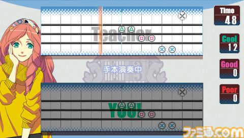 【うた☆プリ】PSP版『うたの☆プリンスさまっ♪』が発売された日。メディアミックス展開で一大ブームに。キスよりすごい音楽って本当にあったよ【今日は何の日？】