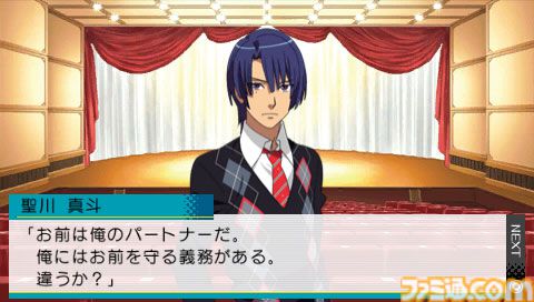 【うた☆プリ】PSP版『うたの☆プリンスさまっ♪』が発売された日。メディアミックス展開で一大ブームに。キスよりすごい音楽って本当にあったよ【今日は何の日？】