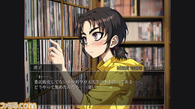 『遥かなる円形世界』体験版がSteamで配信開始。『シロナガス島への帰還』続編、ニューヨークと日本を舞台にしたタイムループミステリー