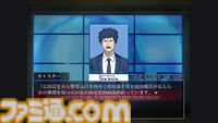 『遥かなる円形世界』体験版がSteamで配信開始。『シロナガス島への帰還』続編、ニューヨークと日本を舞台にしたタイムループミステリー