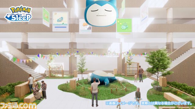 『ポケモンスリープ』3周年記念リアルイベントが7月17日より横浜で開催。モンスターボールデザインの仮眠ツール“TOTONE”も体験可能【ポケスリ】