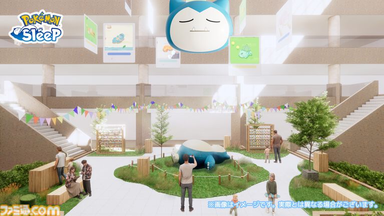 『ポケモンスリープ』3周年記念リアルイベントが7月17日より横浜で開催。モンスターボールデザインの仮眠ツール“TOTONE”も体験可能【ポケスリ】