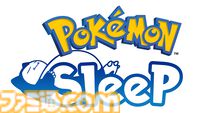 『ポケモンスリープ』3周年記念リアルイベントが7月17日より横浜で開催。モンスターボールデザインの仮眠ツール“TOTONE”も体験可能【ポケスリ】