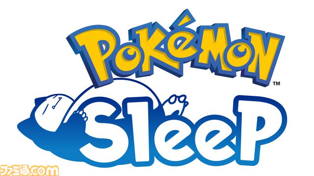 『ポケモンスリープ』3周年記念リアルイベントが7月17日より横浜で開催。モンスターボールデザインの仮眠ツール“TOTONE”も体験可能【ポケスリ】