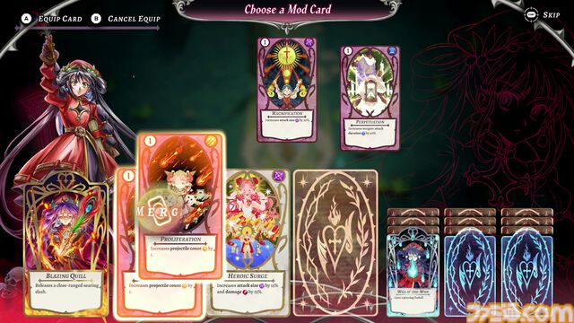『Hell Maiden』弾幕サバイバルデッキ構築アクション、早期アクセス版が7月16日配信。カードを収集・強化・融合して悪魔たちに立ち向かう