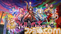『Hell Maiden』弾幕サバイバルデッキ構築アクション、早期アクセス版が7月16日配信。カードを収集・強化・融合して悪魔たちに立ち向かう