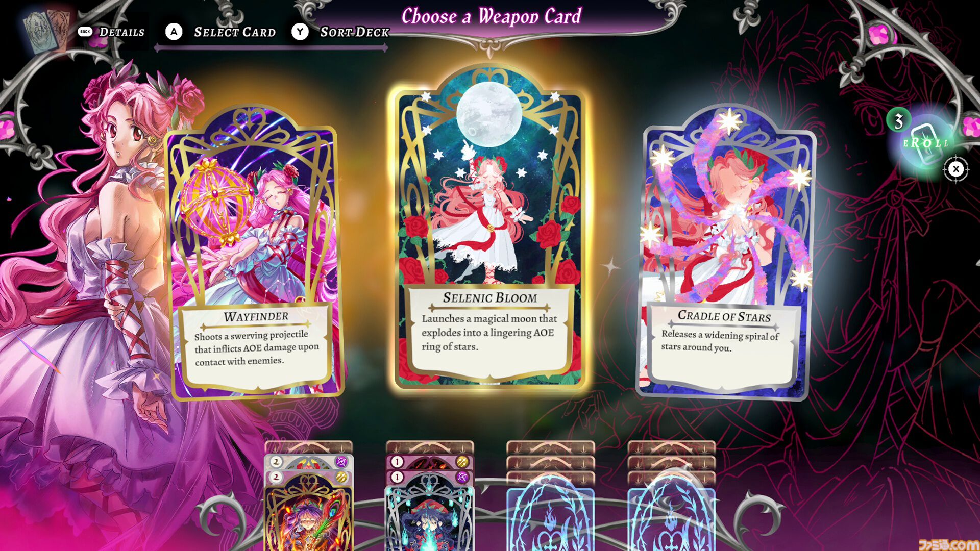 『Hell Maiden』弾幕サバイバルデッキ構築アクション、早期アクセス版が7月16日配信。カードを収集・強化・融合して悪魔たちに立ち向かう