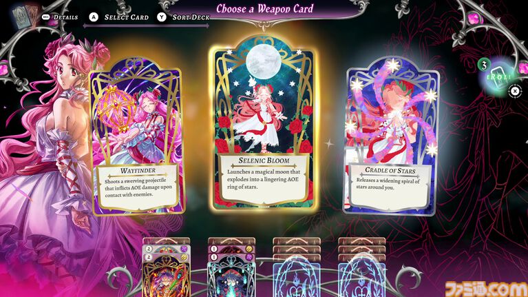 『Hell Maiden』弾幕サバイバルデッキ構築アクション、早期アクセス版が7月16日配信。カードを収集・強化・融合して悪魔たちに立ち向かう