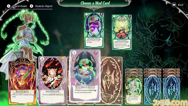 『Hell Maiden』弾幕サバイバルデッキ構築アクション、早期アクセス版が7月16日配信。カードを収集・強化・融合して悪魔たちに立ち向かう