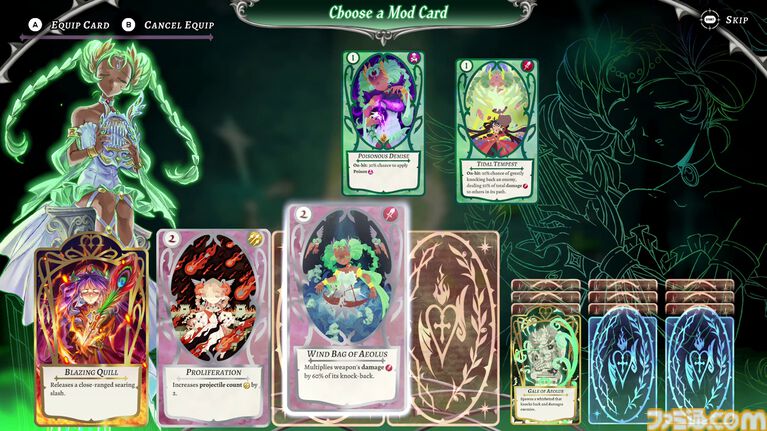 『Hell Maiden』弾幕サバイバルデッキ構築アクション、早期アクセス版が7月16日配信。カードを収集・強化・融合して悪魔たちに立ち向かう