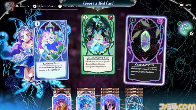 『Hell Maiden』弾幕サバイバルデッキ構築アクション、早期アクセス版が7月16日配信。カードを収集・強化・融合して悪魔たちに立ち向かう
