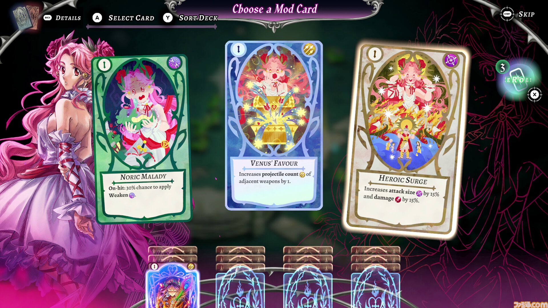 『Hell Maiden』弾幕サバイバルデッキ構築アクション、早期アクセス版が7月16日配信。カードを収集・強化・融合して悪魔たちに立ち向かう