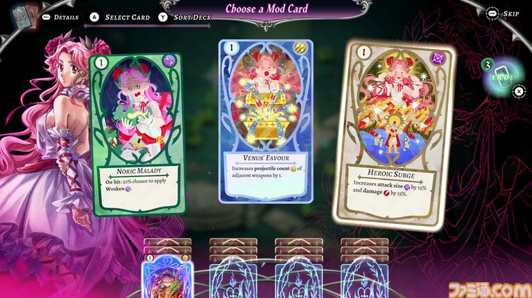 『Hell Maiden』弾幕サバイバルデッキ構築アクション、早期アクセス版が7月16日配信。カードを収集・強化・融合して悪魔たちに立ち向かう