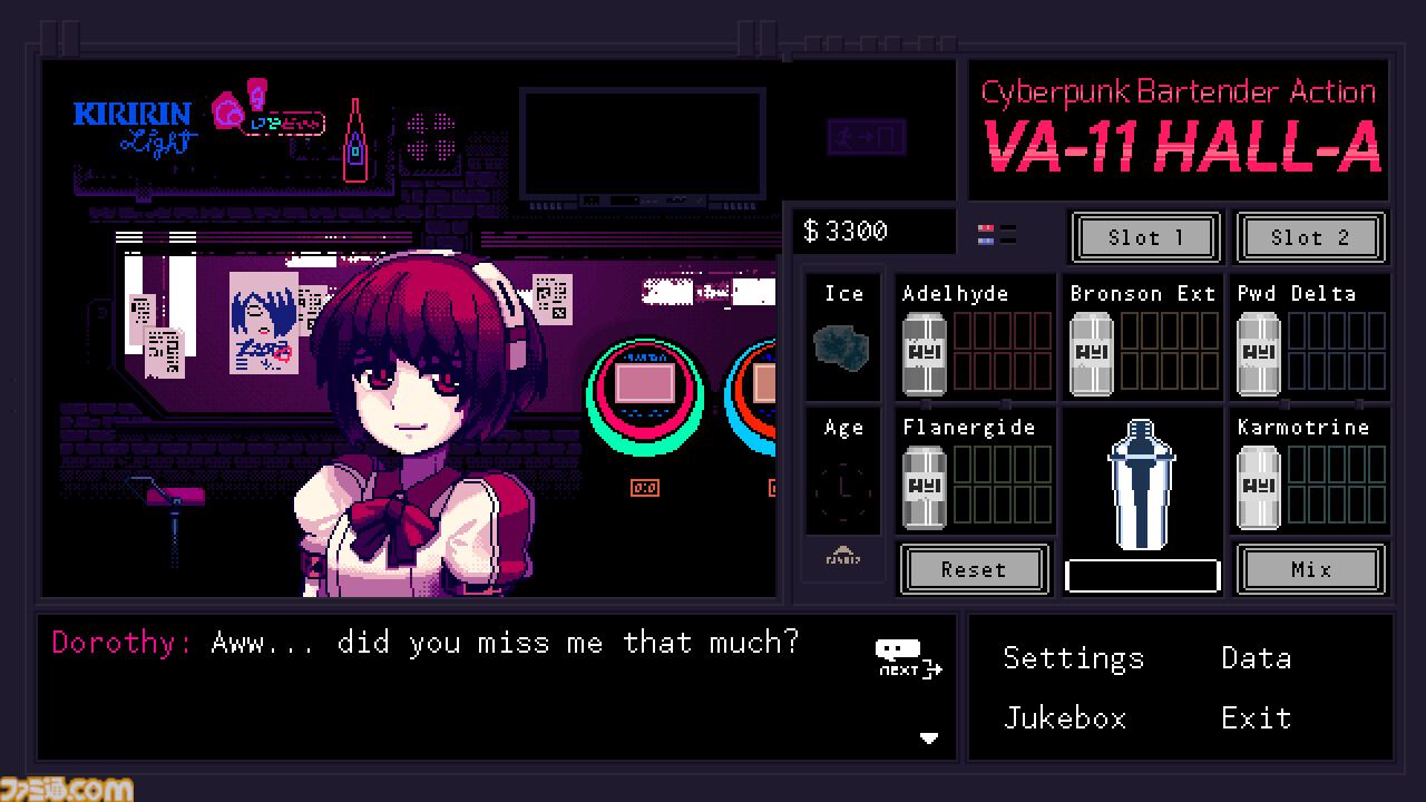 『VA-11 Hall-A』スマホ版が配信決定。東京でのコンサート企画（12月中旬ごろ予定）、アルコール飲料とのコラボ企画なども発表