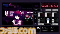 『VA-11 Hall-A』スマホ版が配信決定。東京でのコンサート企画（12月中旬ごろ予定）、アルコール飲料とのコラボ企画なども発表