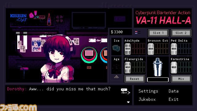 『VA-11 Hall-A』スマホ版が配信決定。東京でのコンサート企画（12月中旬ごろ予定）、アルコール飲料とのコラボ企画なども発表