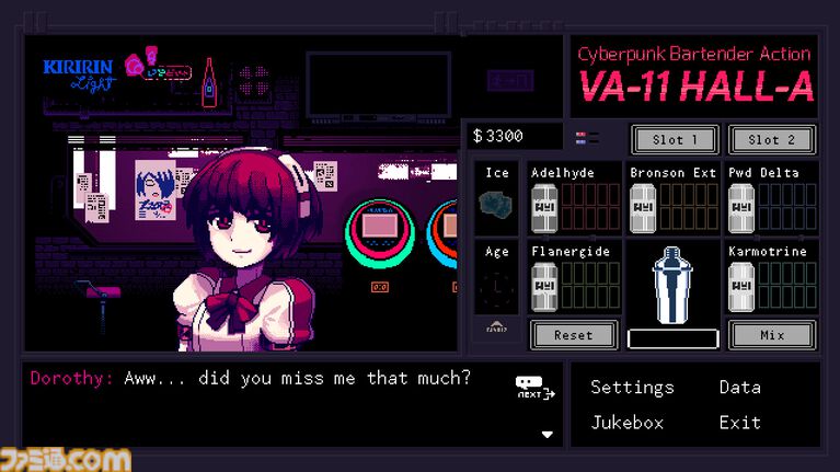 『VA-11 Hall-A』スマホ版が配信決定。東京でのコンサート企画(12月中旬ごろ予定)、アルコール飲料とのコラボ企画なども発表