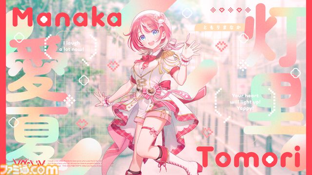 『ヴイアライヴ』アイドルデビュー2周年記念インタビュー。活動の中で印象に残った配信やイベント、互いにカバーしたいソロ曲などざっくばらんに語り合う【定点観測特別編】