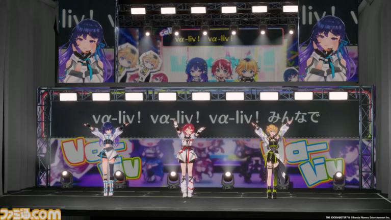 『ヴイアライヴ』アイドルデビュー2周年記念インタビュー。活動の中で印象に残った配信やイベント、互いにカバーしたいソロ曲などざっくばらんに語り合う【定点観測特別編】