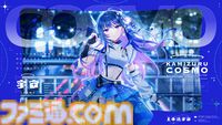『ヴイアライヴ』アイドルデビュー2周年記念インタビュー。活動の中で印象に残った配信やイベント、互いにカバーしたいソロ曲などざっくばらんに語り合う【定点観測特別編】