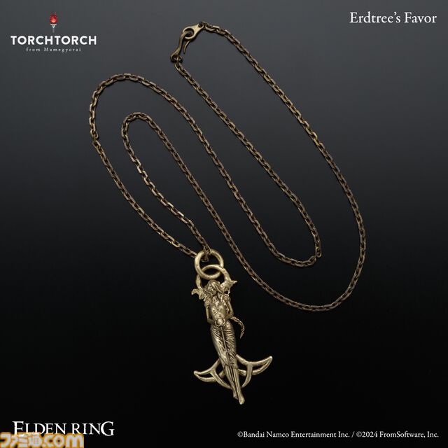 『エルデンリング』黄金樹の恩寵ペンダントが受注スタート。TORCH TORCHのコラボアクセサリーシリーズ第1弾