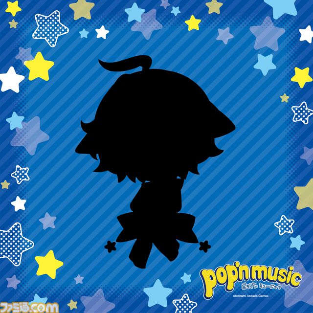 『ポップンミュージック』のコラボカフェが7月17日より東京と大阪で開催決定！ シルエット画像が先行公開。情報解禁は7月1日