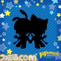 『ポップンミュージック』のコラボカフェが7月17日より東京と大阪で開催決定！ シルエット画像が先行公開。情報解禁は7月1日