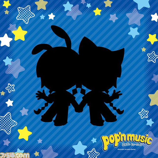 『ポップンミュージック』のコラボカフェが7月17日より東京と大阪で開催決定！ シルエット画像が先行公開。情報解禁は7月1日