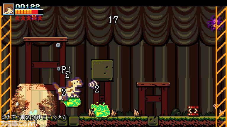 強制横スクローグライトアクション『Dark Scrolls』