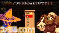 強制横スクローグライトアクション『Dark Scrolls』