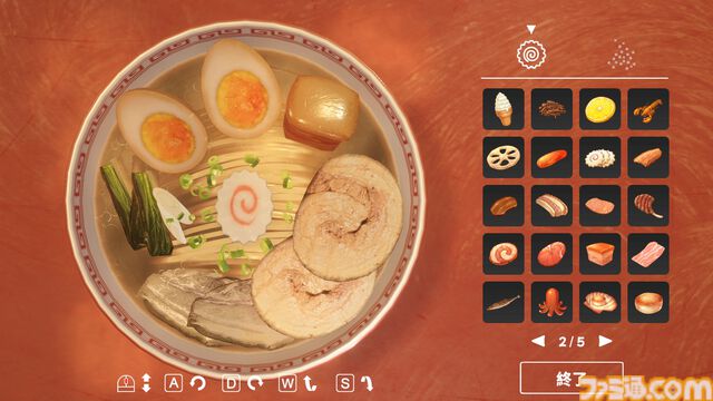 『らーめんシミュレーター』STEAM版が配信開始。100種類以上の豊富なトッピングを組み合わせてあなただけの理想の一杯を追求せよ