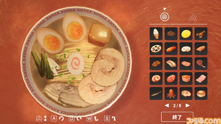 『らーめんシミュレーター』STEAM版が配信開始。100種類以上の豊富なトッピングを組み合わせてあなただけの理想の一杯を追求せよ