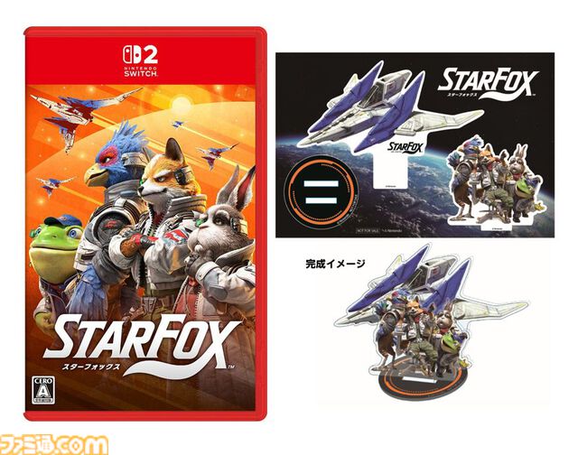 Switch2『スターフォックス』楽天限定特典のアクリルジオラマがカッコいい。フォックスたちが全員集合、高精細な印刷でデスクに飾り映えするクオリティに