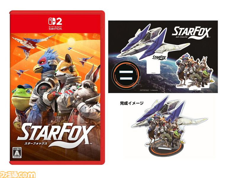 Switch2『スターフォックス』楽天限定特典のアクリルジオラマがカッコいい。フォックスたちが全員集合、高精細な印刷でデスクに飾り映えするクオリティに