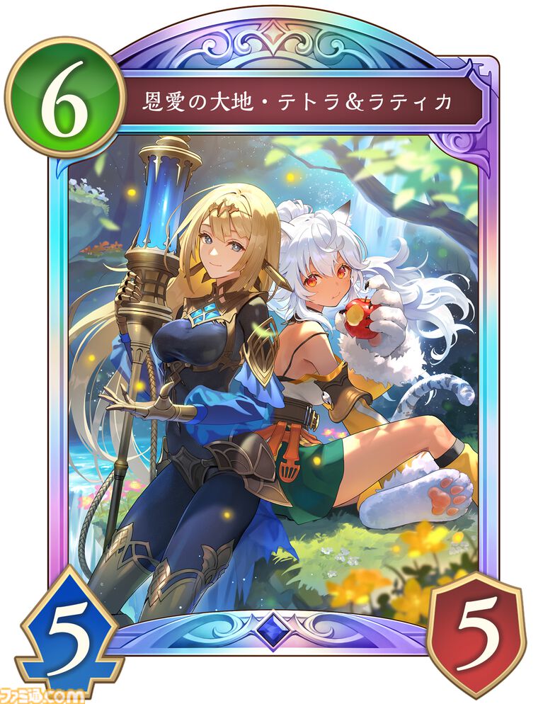 『シャドバWB』ウィッチ新カード“テトラ&ラティカ”先行公開。状況次第では最速7ターン目にフィニッシュが狙える性能【クロニクル・オブ・デスティニー】