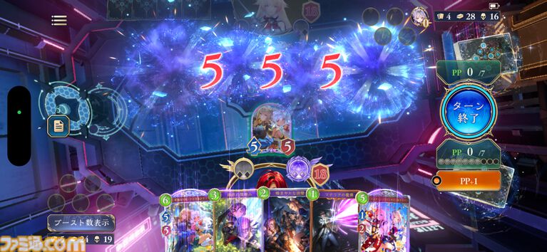 『シャドバWB』ウィッチ新カード“テトラ&ラティカ”先行公開。状況次第では最速7ターン目にフィニッシュが狙える性能【クロニクル・オブ・デスティニー】